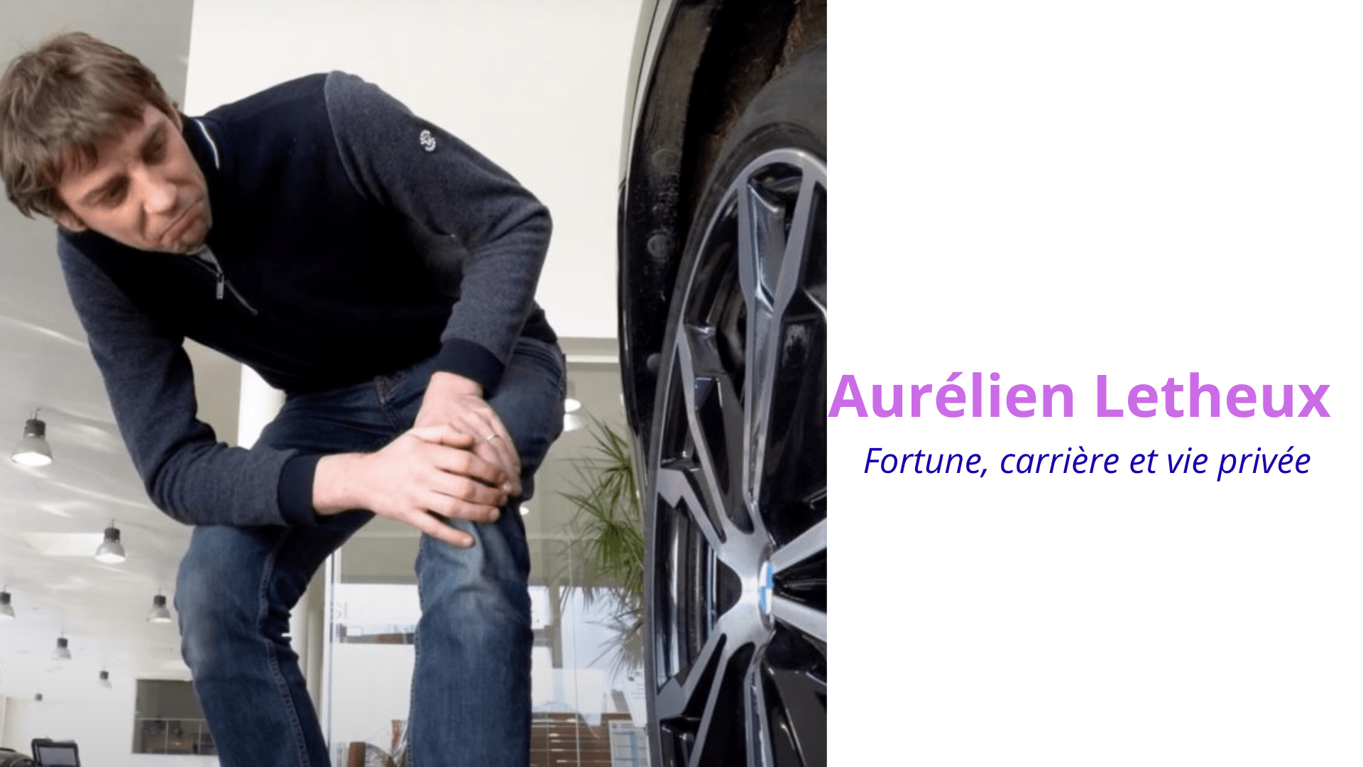 Aurélien Letheux vie privee